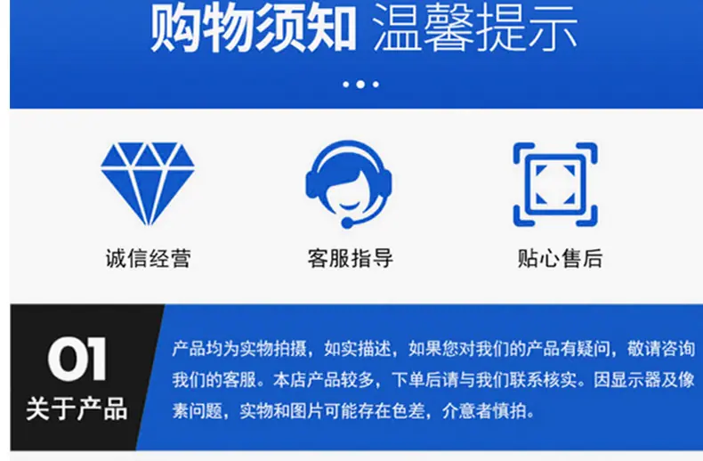 压瓦机模板_01_16.jpg