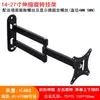Perfil de alumínio perfil de tubo transversal acessórios de perfil equipamentos industriais máquinas-ferramenta montagem na parede de computador suporte de display