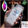 Materiais e Acessórios para Sapatos com Strass de Cristal em Forma de Marquise, Adesivos Marquise DIY para Capa de Celular, Acessórios Decorativos, Pedras de Vidro Irregulares Marquise