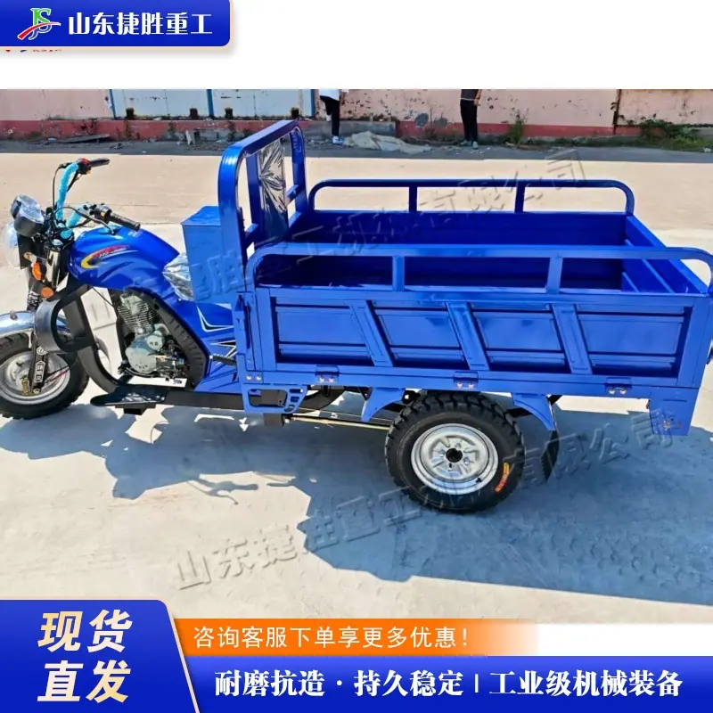 QQ图片20250729115833(6)_2 (1) (1