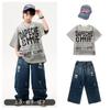 Ropa de Moda Infantil de Danza Urbana Hiphop Ropa de Actuación para Niños Traje con Agujeros Ropa de Actuación para Pasarela de Modelo de Danza Jazz para Niñas