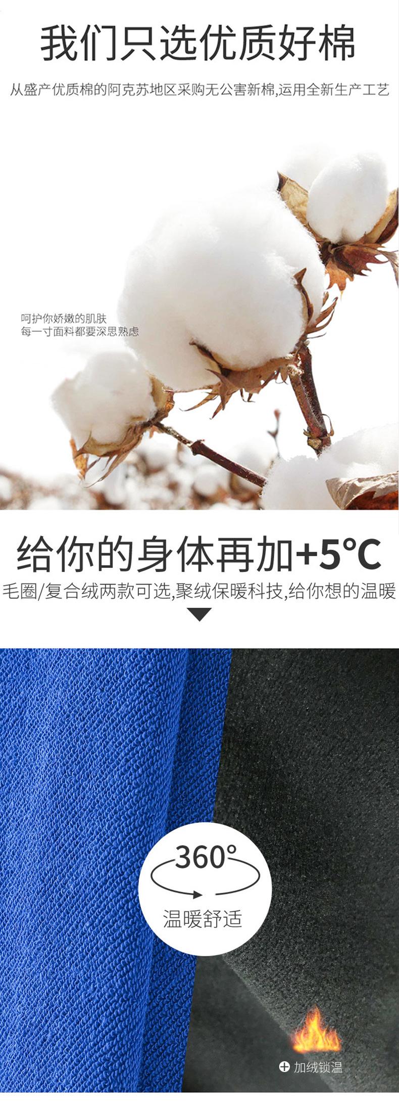 未标题-3-恢复的_07