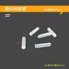 Manga de Silicone Resistente a Altas Temperaturas, Manga de Borracha para Parafuso, Manga Protetora de Silicone Anti-Pulverização Galvânica, Manga Redonda de Silicone Anti-Colisão e Resistente à Corrosão