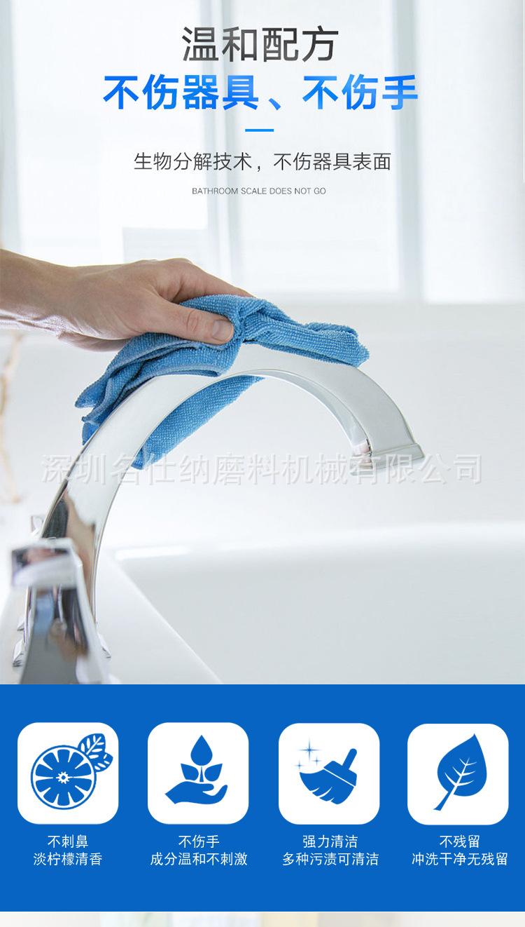卫浴_08.jpg