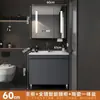Nuevo juego de mueble de baño con lavabo cerámico integrado, lavabo moderno y sencillo para lavar cara y manos, lavabo de baño de pie