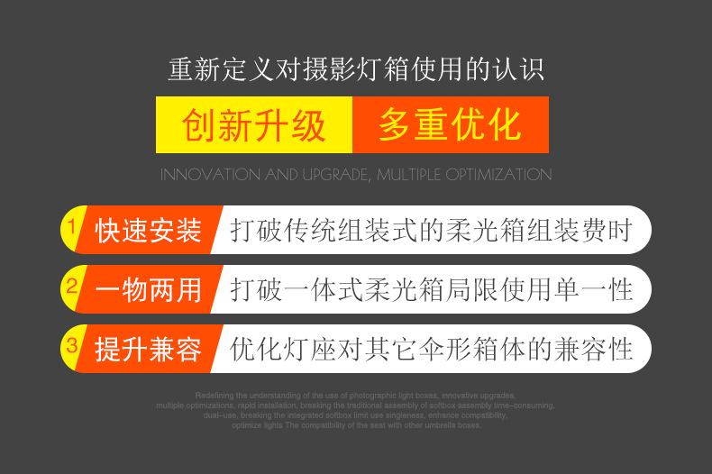 四角伞-双箱-5310-2_01.jpg