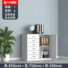 Gabinete de Vales Financieros Gabinete de Archivo de Acero para Documentos Estantería de Hierro con Cerradura para Oficina Gabinete de Almacenamiento de Pie Gabinete