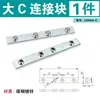 Acessórios para Linha de Transportador com Guarda Lateral Grande 60/100mm Trilho Guia de Alumínio Proteção de Borda Barreira de Borda Trilho Guia de Perfil de Alumínio Verde