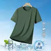 Venda Direta da Fábrica Nova Camiseta de Secagem Rápida de Verão para Homens, Camiseta de Manga Curta de Seda Gelada para Exterior, Gola Redonda Masculina, Moderna e Casual, Suporta Impressão