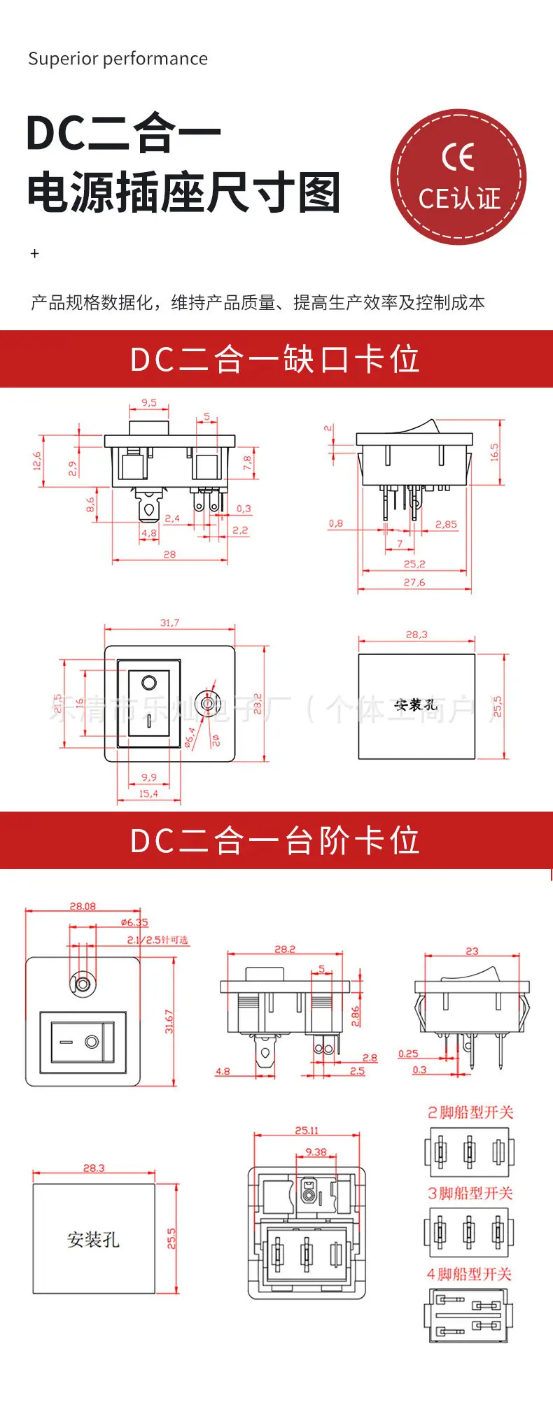 详情_06
