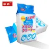 Esponja Nano Mi Yue Cepillo Mágico Limpiador de Zapatos Eliminador de Manchas Esponja Bloque Limpiador para Ollas y Tazones Mancha de Té Herramienta Mágica de Cocina Estropajo