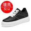 Sapatos Invisíveis para Aumentar a Altura Transfronteiriços para Homens, Sapatos Masculinos com Solado Grosso de 10cm para Aumentar a Altura Interna, 6 Tênis Brancos, Tênis Esportivos Respiráveis, Tênis Casuais 8