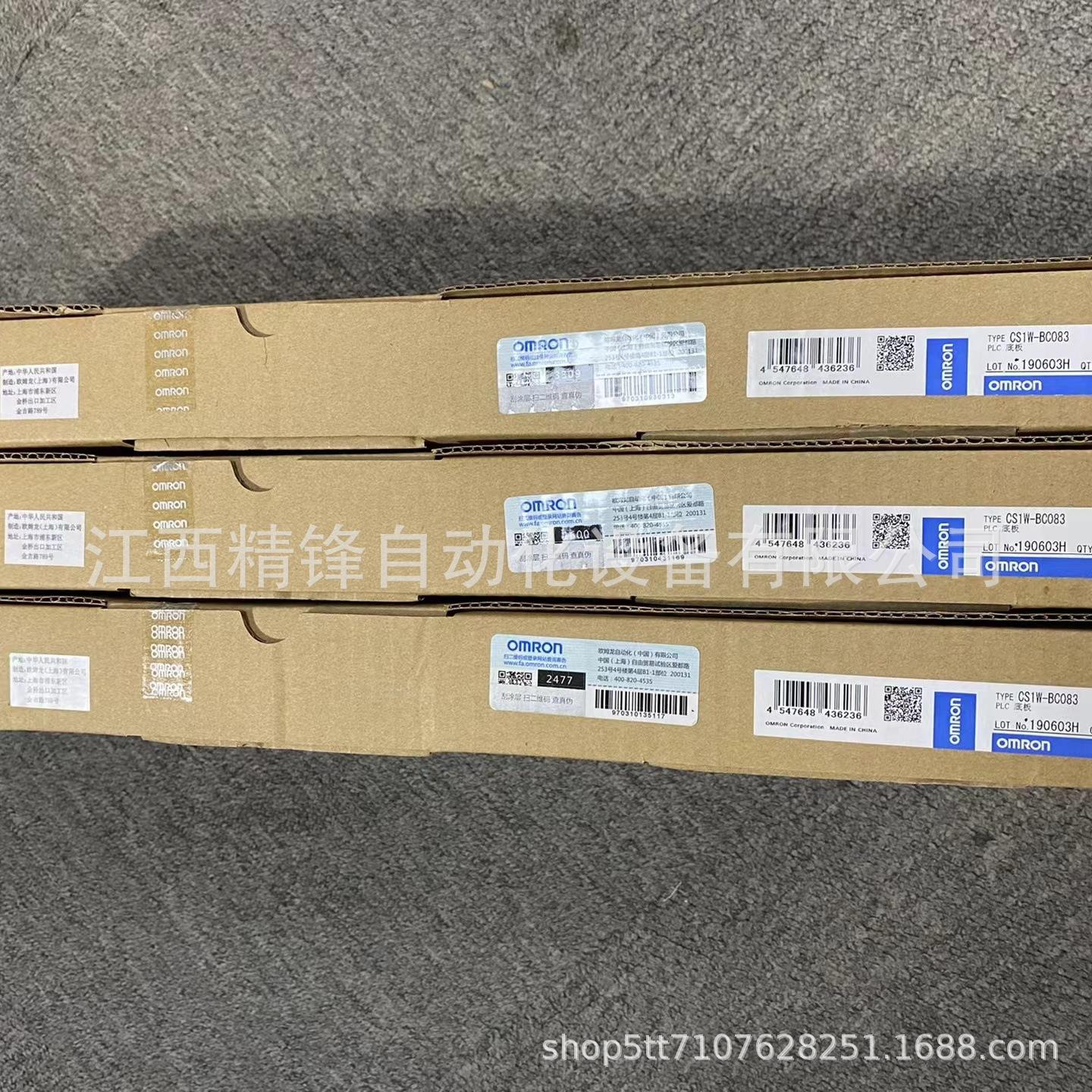 CS1W-MD261 CS1W-OD231 2