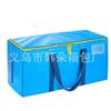 Bolsa de mudanza PE de Amazon extragrande, bolsa tejida engrosada, almacenamiento resistente, equipaje de mano, bolsa para guardar edredones en stock