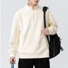 Heavy Weight Turtleneck Half-Zip Sweatshirt for Men in Autumn and Winter Thickeneded Loose Trendy Brand Pure Color Casual Men's Long-Sleeved Polo Jacket