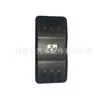 6001546816 Interruptor de Ventana Directo de Fábrica Adecuado para Renault Suministro en Stock Garantía de Calidad