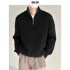 Polo de Manga Larga a la Moda Marca Tendencia Estilo Universitario Color Block para Hombre Bordado Color Sólido Estilo Americano Retro Suelto Medio Cierre