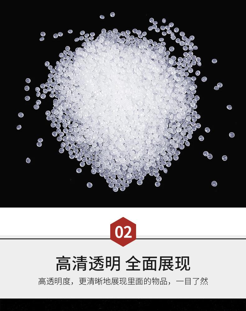 详情1_10
