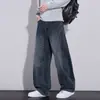 Jeans para hombre, colección primavera/otoño 2026, nuevo estilo de mezclilla lavada retro, pantalones largos de pierna ancha de moda para adolescentes