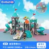 Conjunto Combinado de Escorregador Externo para Jardim de Infância, Comunidade Infantil, Instalações de Playground em Parques, Balanço Escalada, Escorregador Personalizado
