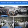 Bolsas tejidas blancas laminadas al por mayor para entrega exprés, bolsas de embalaje para logística, bolsas para residuos de construcción, sacos de arena, sacos para granos y bolsas de polipropileno