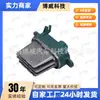 Adecuado para Volkswagen Touareg 7l0907521b, 7L0907521, 7L0907521A Resistencia del Ventilador