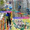 Recreando la Ruta de la Larga Marcha: Expansión de equipos en áreas escénicas, granjas, parques de atracciones sin energía, bases de aprendizaje educativo e instalaciones de atracciones de circuito de obstáculos al aire libre
