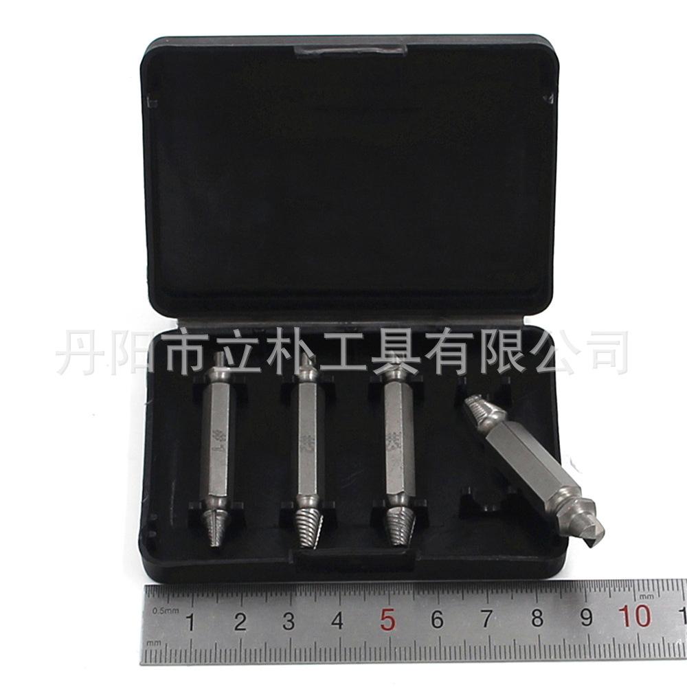 4PC取出器S2 (14).jpg