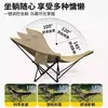 Silla reclinable ajustable para acampar al aire libre con reposapiés Silla Luna