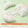 Almohada de maternidad Amazon transfronteriza, Almohada para dormir de lado y abdomen para mujeres embarazadas, Cojín lumbar para dormir de lado durante el embarazo, Suministro transfronterizo Douyin Xiaohongshu