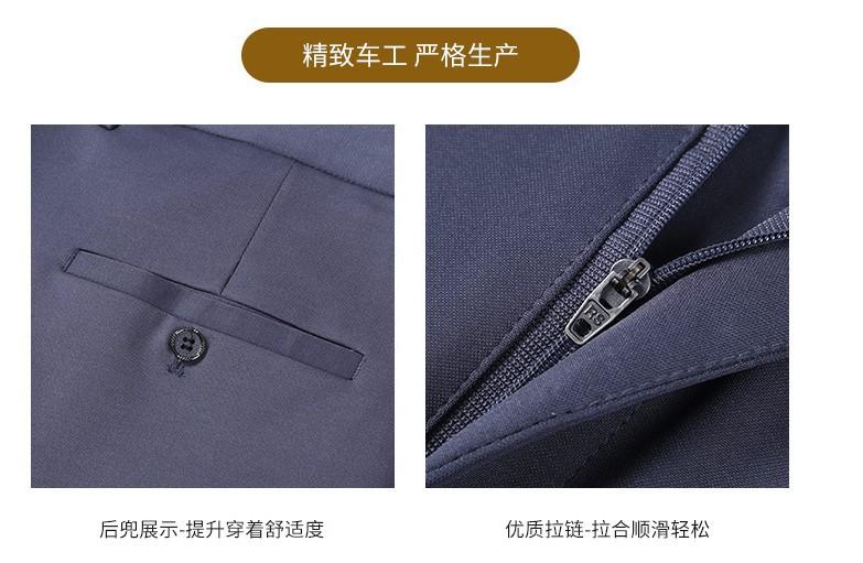 切.JPG