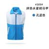 Chaleco de Voluntario de Guangdong Fiesta Personalizada Miembro de Partido Voluntario Cruz Roja Chaleco Ropa de Trabajo Publicitaria Impresión de logotipo
