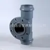 250*160 PVC-U Suministro de Agua Tres Vías Dos Rodamientos Una Cara 10*6 pulgadas PVC-U Suministro de Agua Tres Vías Dos Rodamientos Una Cara