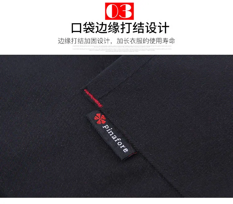 宝贝详情_27.jpg