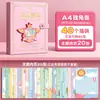 Álbum de Registro de Crecimiento con Tapa de Cuero para Niños de Preescolar, Carpeta Transparente de Hojas Sueltas para Niños, Álbum de Colección de Premios para Estudiantes de Primaria