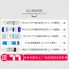 Accesorios para Purificador de Agua Primeras 3 Etapas Elemento Filtrante de 10 Pulgadas PP Carbón Activado Pre-Filtro de Tres Etapas Hervidor de Agua Máquina de Agua Pura Juego