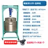 Máquina de Prensa de Tonel Jack Manual Relleno de Verduras Exprimidor de Agua Comercial Máquina de Prensa de Aceite de Lías de Hidromiel Fruta Grande