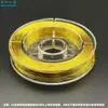 Anillo guía de caña de pescar de línea brillante de metal asiento de carrete anillo guía de línea anillo de atado caña de mano para pescar modificación de caña de mar DIY
