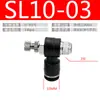 Conector de Engate Rápido para Tubo de Ar Tipo L Válvula Borboleta Válvula de Controle de Velocidade Conector de Válvula Reguladora de Metal Lsa/Sl6-01/Sl8-02