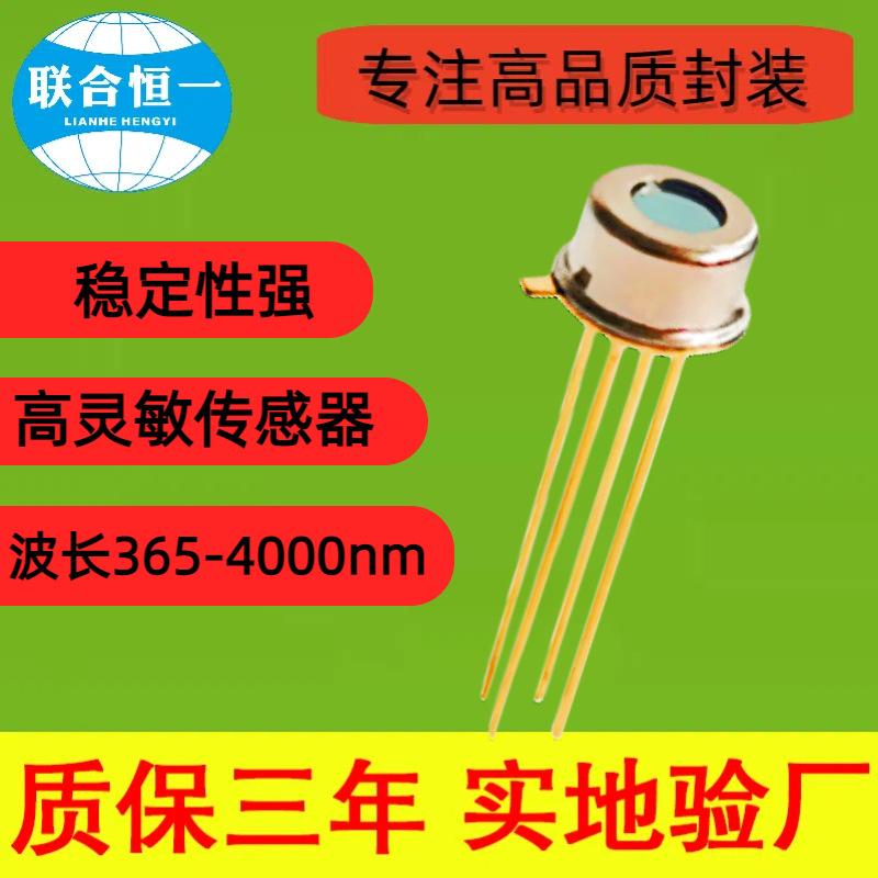 未命666名图片
