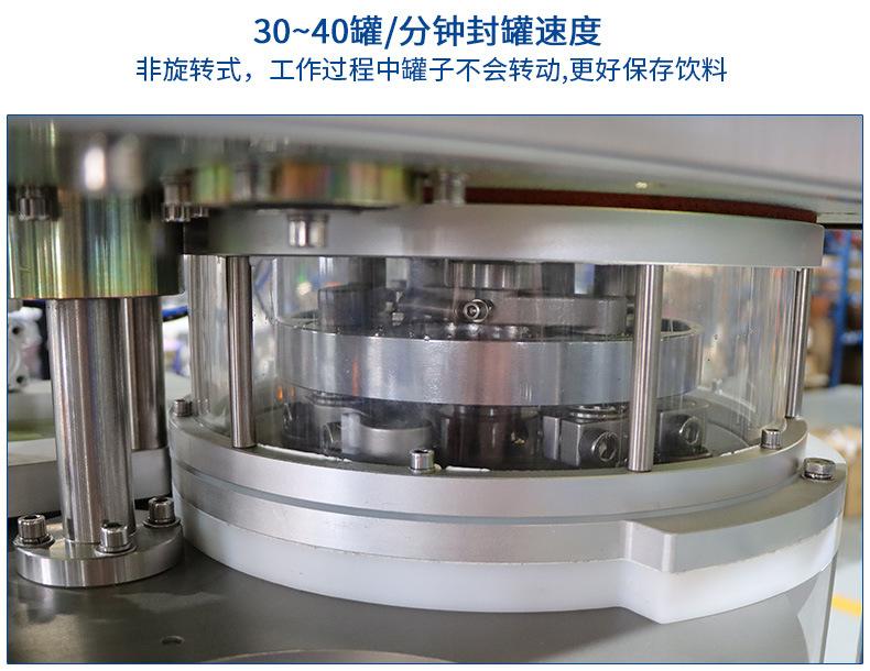 详情_05.jpg
