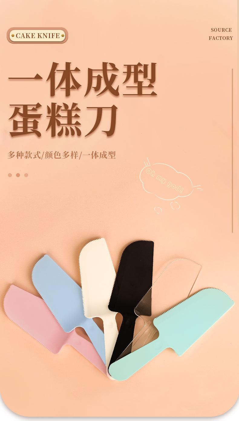 详情 (1).jpg