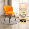 Silla de maquillaje cómoda y elegante para uso doméstico, perfecta para estar sentado durante largos períodos, con un diseño minimalista, taburete en forma de pétalo y un toque de lujo, ideal para el tocador de una habitación de niña