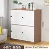 Gabinete bajo taquilla para personal de oficina gabinete de almacenamiento para aula de estudiantes zapatero gabinete de almacenamiento de metal con cerradura de contraseña