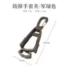 Clip para Guantes de Exterior, Clip para Guantes de Protección Laboral, Clip Antiperdida, Clip Conveniente para Guantes de Protección Laboral, Clip Multifuncional para Colgar