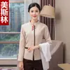 Uniforme de Limpieza de Manga Larga para Otoño e Invierno, Uniforme de Trabajador de Limpieza de Camarera de Piso para Mujer, Uniforme de Trabajo Pa para Hombres de Administración de Propiedades