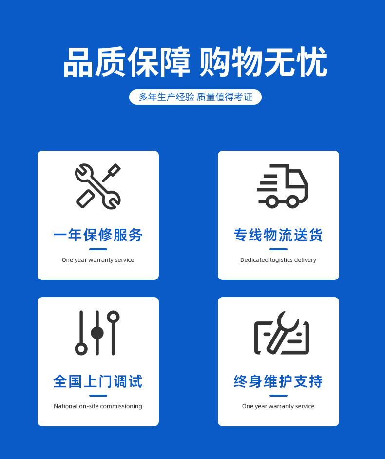 未标题-1-拷贝_11