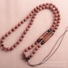 Cordón de cadena de cuentas Bodhi de diamante pequeño tejido a mano se puede convertir en collar de cadena para suéter, cuerda para colgante de jade al por mayor