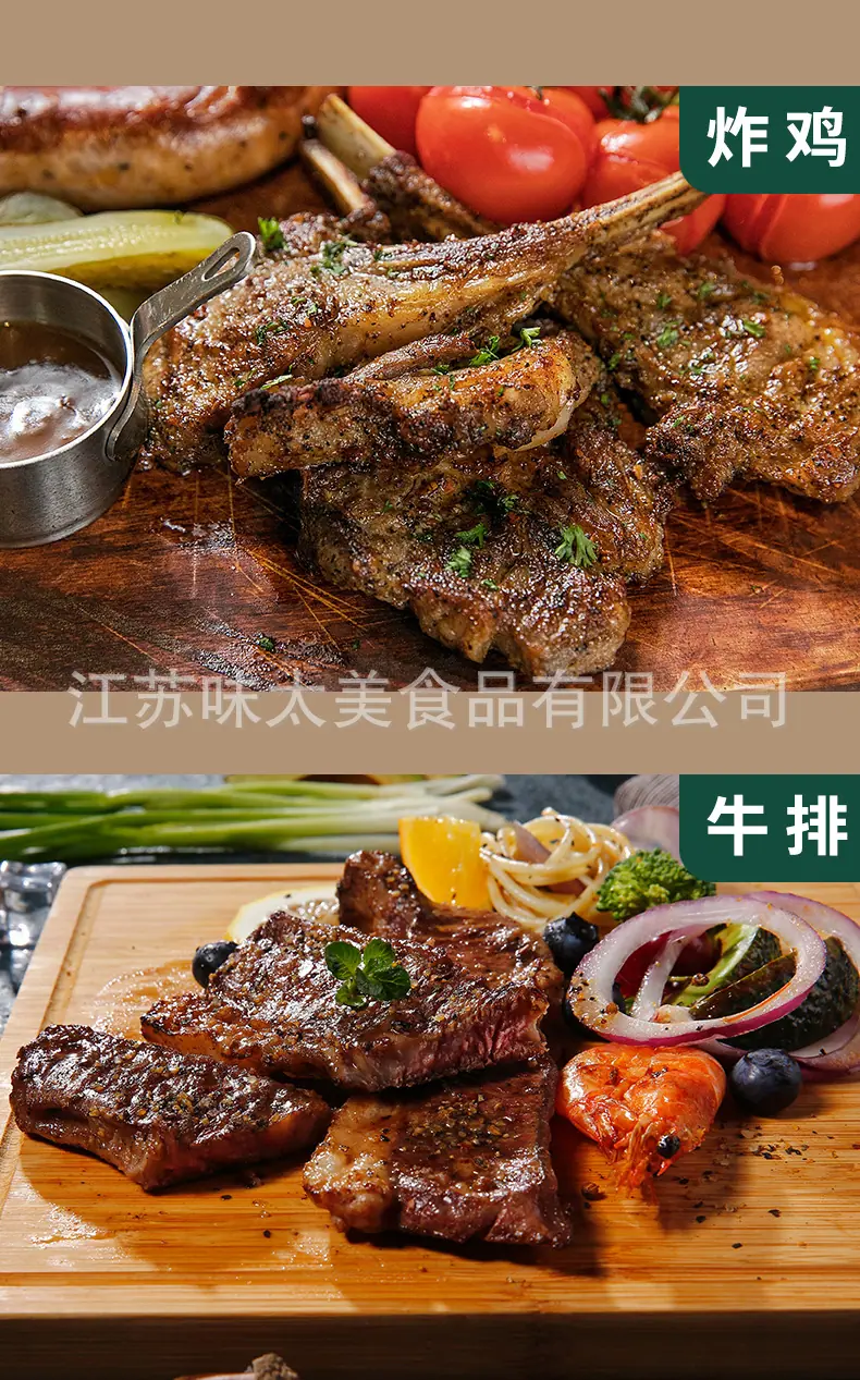 详情 (14).jpg