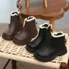 Botas de Cuero Forradas de Felpa para Niñas, Botas de Princesa de Moda para Niños, Botas Nuevas de Algodón Otoño/Invierno 2026, Botas Cortas para Niñas, Botas Calientes